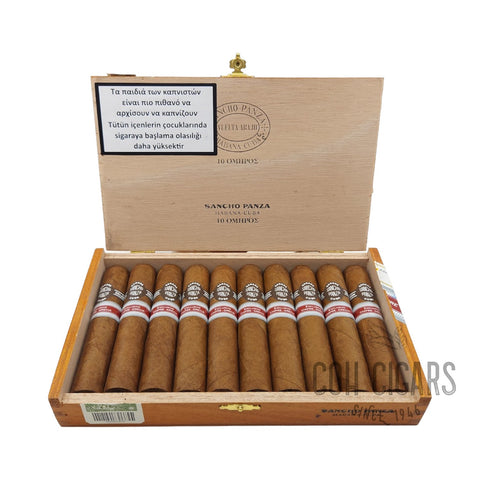 Sancho Panza Cigar |  ΟΜΗΡΟΣ Box 10 Regional Edition Greece 2020  | Box 10