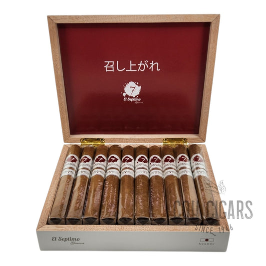 Culinary Art Collection Nigori | Box 20 | El Septimo Cigars