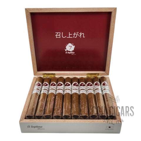 Culinary Art Collection Nigori | Box 20 | El Septimo Cigars