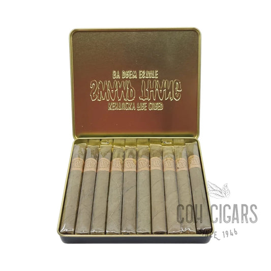 Swamp Thang | Box 50 | Kentucky Fire Cured Cigars