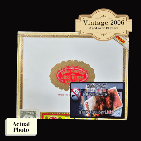 Vintage 2006 | Hoyo de Monterrey Cigar | Churchills  | Box 25 (Box Code: SAL AGO 06)