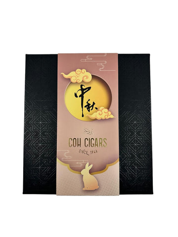 Cohiba 世紀中秋5枝自訂禮合套裝