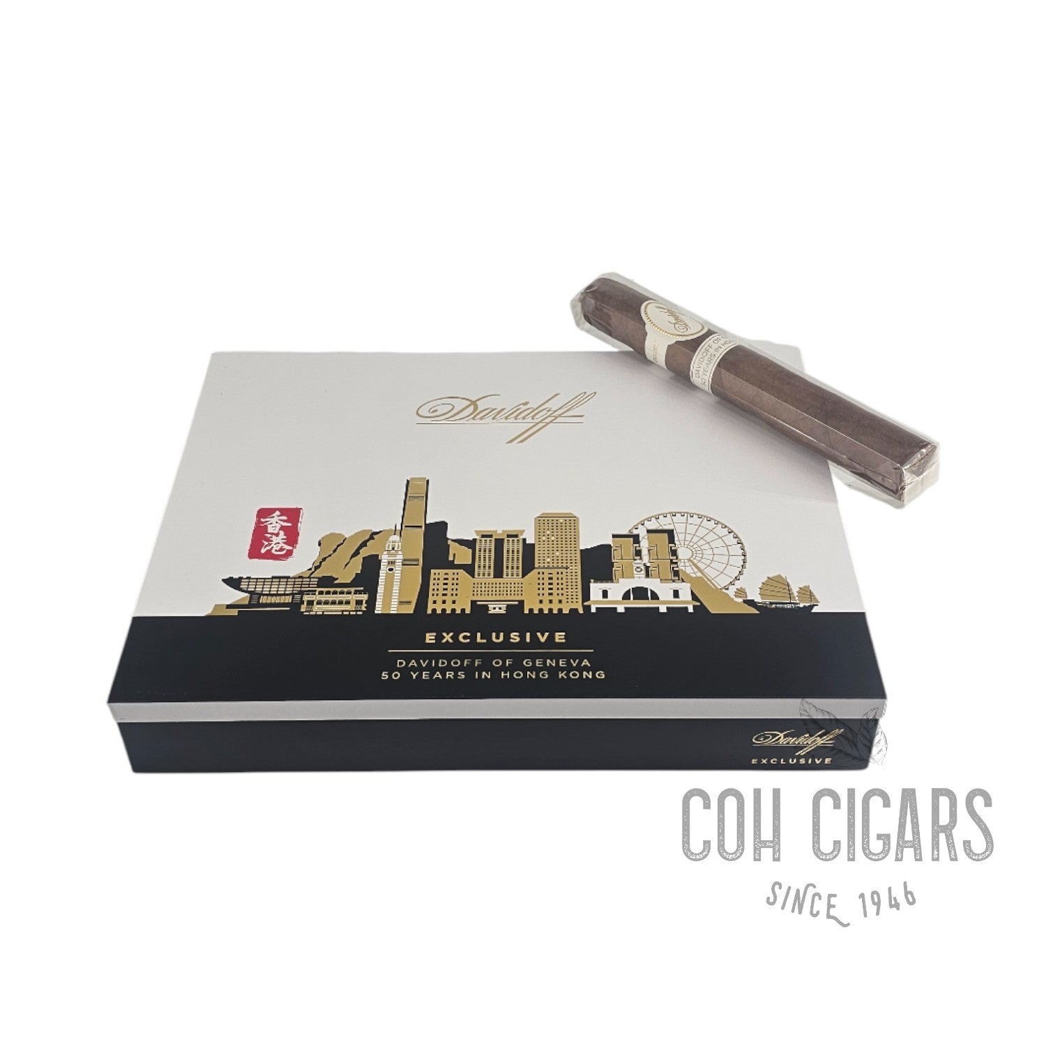 Davidoff Exclusive Hong Kong 50 Years Limited Edition 2025 - 10's - HK CohCigars -雪茄