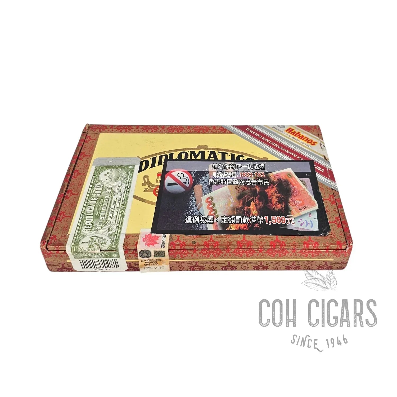 Excelencia Regional Release Cuba 2015 | Box 10 | Diplomaticos Cigars - HK CohCigars -雪茄