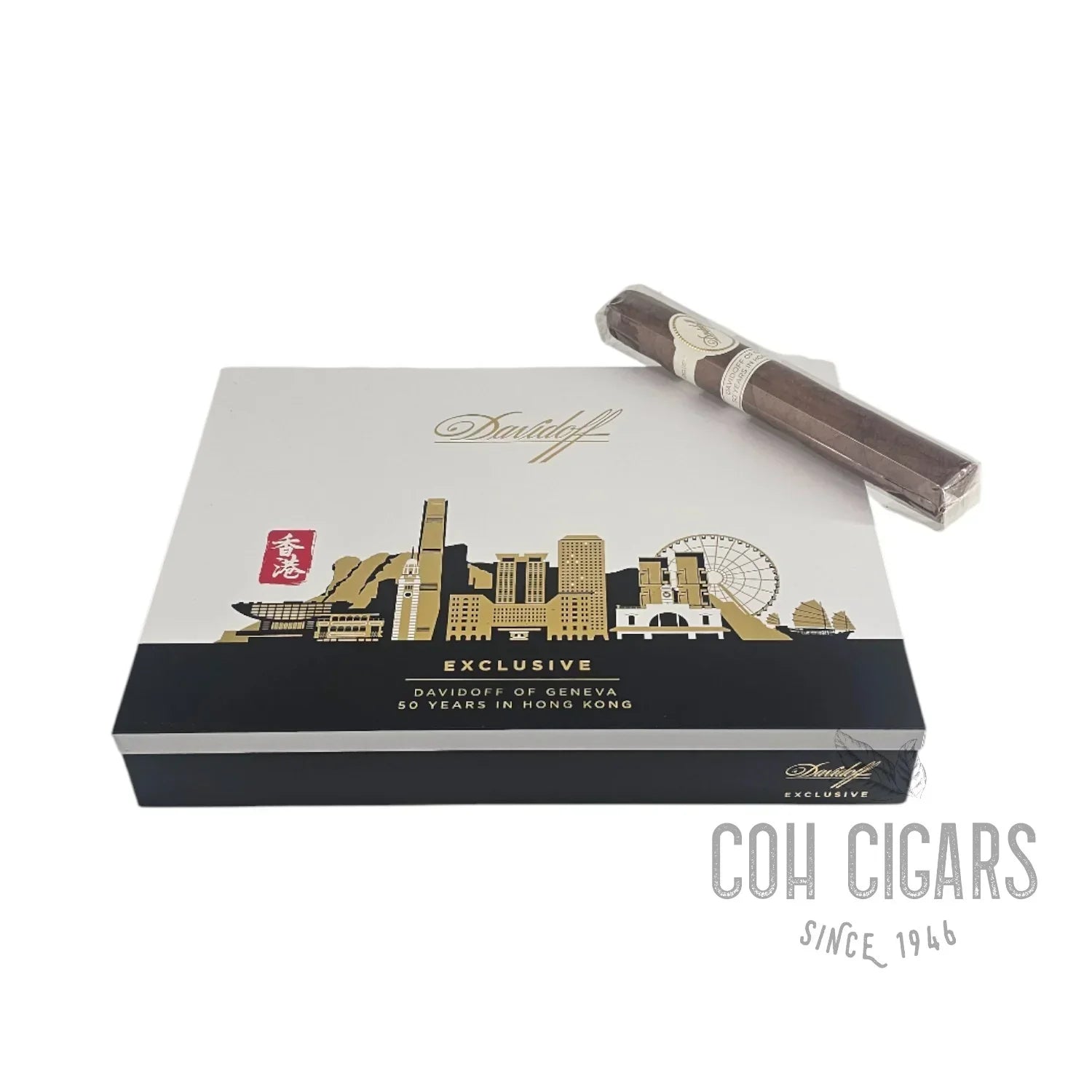 Exclusive Hong Kong 50 Years Limited Edition 2025 | Box 10 | Davidoff Cigars - HK CohCigars -雪茄