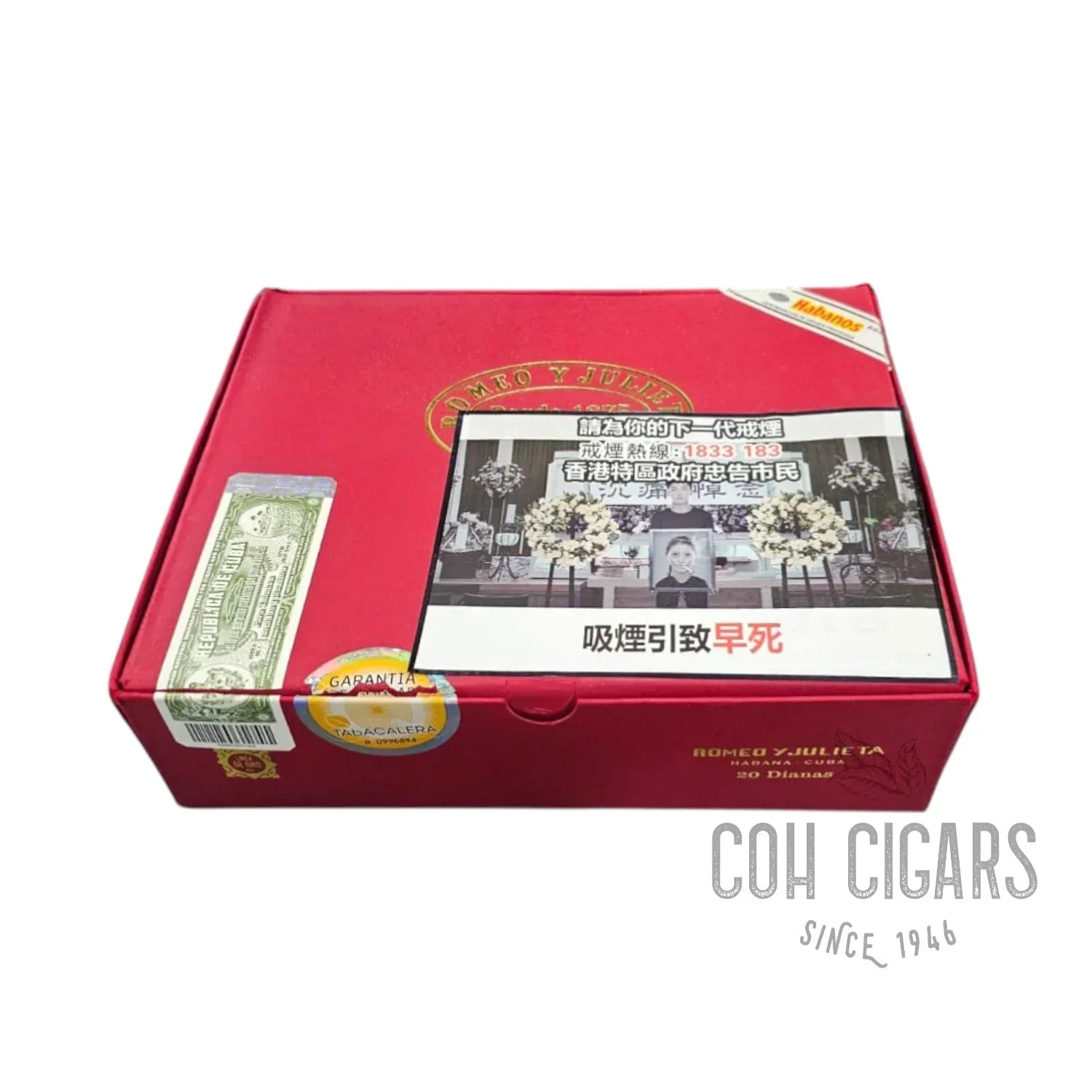 Linea de Oro Dianas | Box 20 | Romeo Y Julieta Cigars - HK CohCigars -雪茄