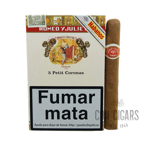 Petit Coronas | Box 5 | Romeo Y Julieta cigar - HK CohCigars -雪茄