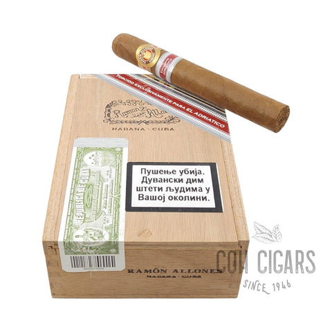 Terra Magica RE Adriatico 2016 | Box 10 | Ramon Allones cigar - HK CohCigars