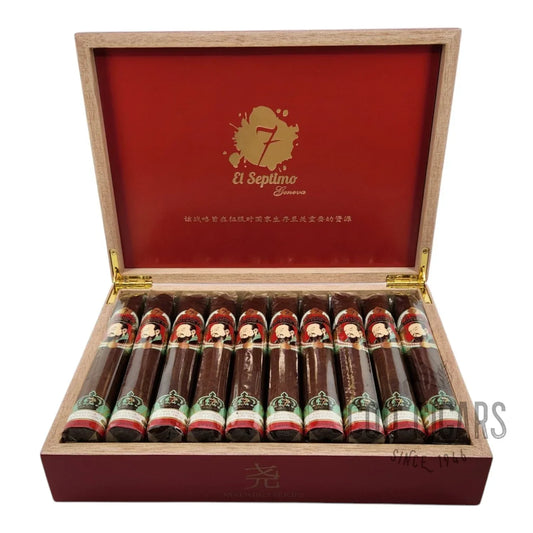 The Emperor Collection - Yao Maduro | Box 20 | El Septimo Cigars