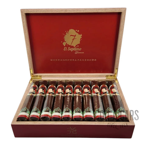 The Emperor Collection - Yao Maduro | Box 20 | El Septimo Cigars