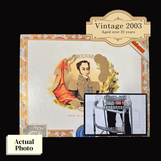 Vintage 2003 | Bolivar Coronas Gigantes | Box 25 (Box Code: OSU FEB 03) - HK CohCigars