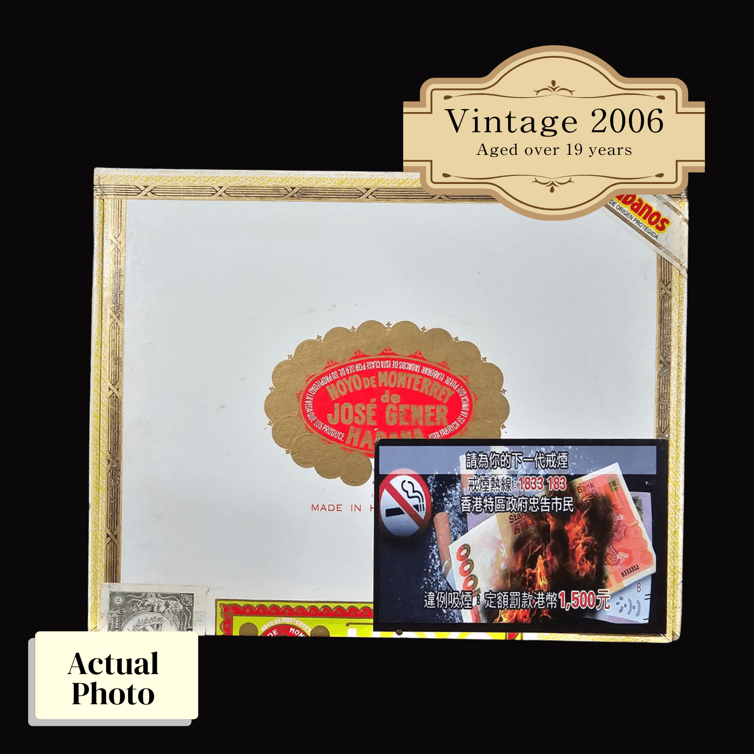 Vintage 2006 | Hoyo de Monterrey Cigar | Churchills | Box 25 (Box Code: SAL AGO 06) - HK CohCigars
