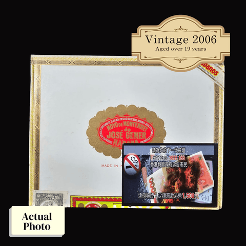 Vintage 2006 | Hoyo de Monterrey Cigar | Churchills | Box 25 (Box Code: SAL AGO 06) - HK CohCigars
