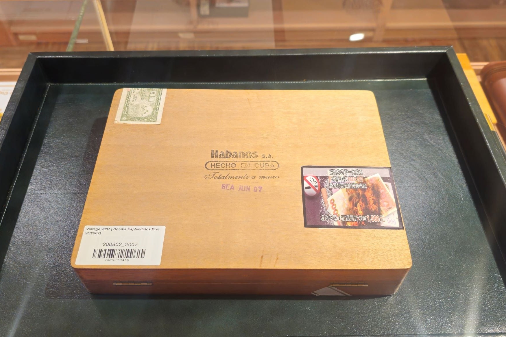 Vintage 2007 | Cohiba Esplendidos Box 25 (Slight Damage)(SN10011416)(4 Sticks Damaged - non-refundable item) - HK CohCigars -雪茄