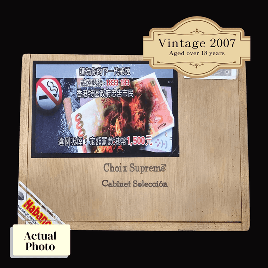 Vintage 2007 | El Rey Del Mundo Choix Supreme | Box 50 (Box Code: URA JUL 07) - HK CohCigars