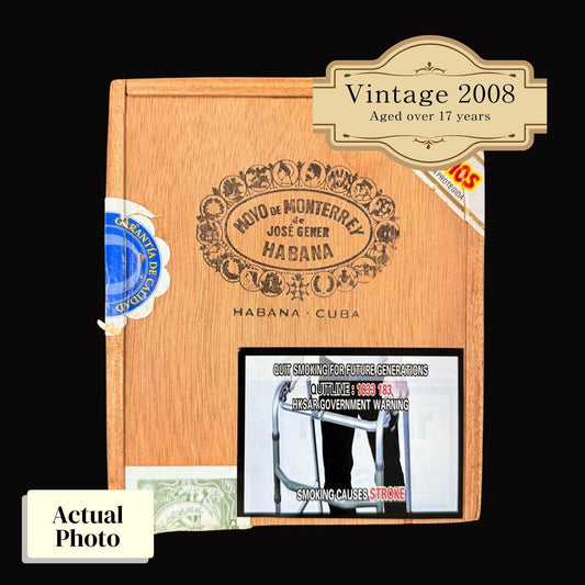 Vintage 2008 | Hoyo de Monterrey Epicure Especial | Box 25 (Box Code: EMA NOV 08) - HK CohCigars -雪茄