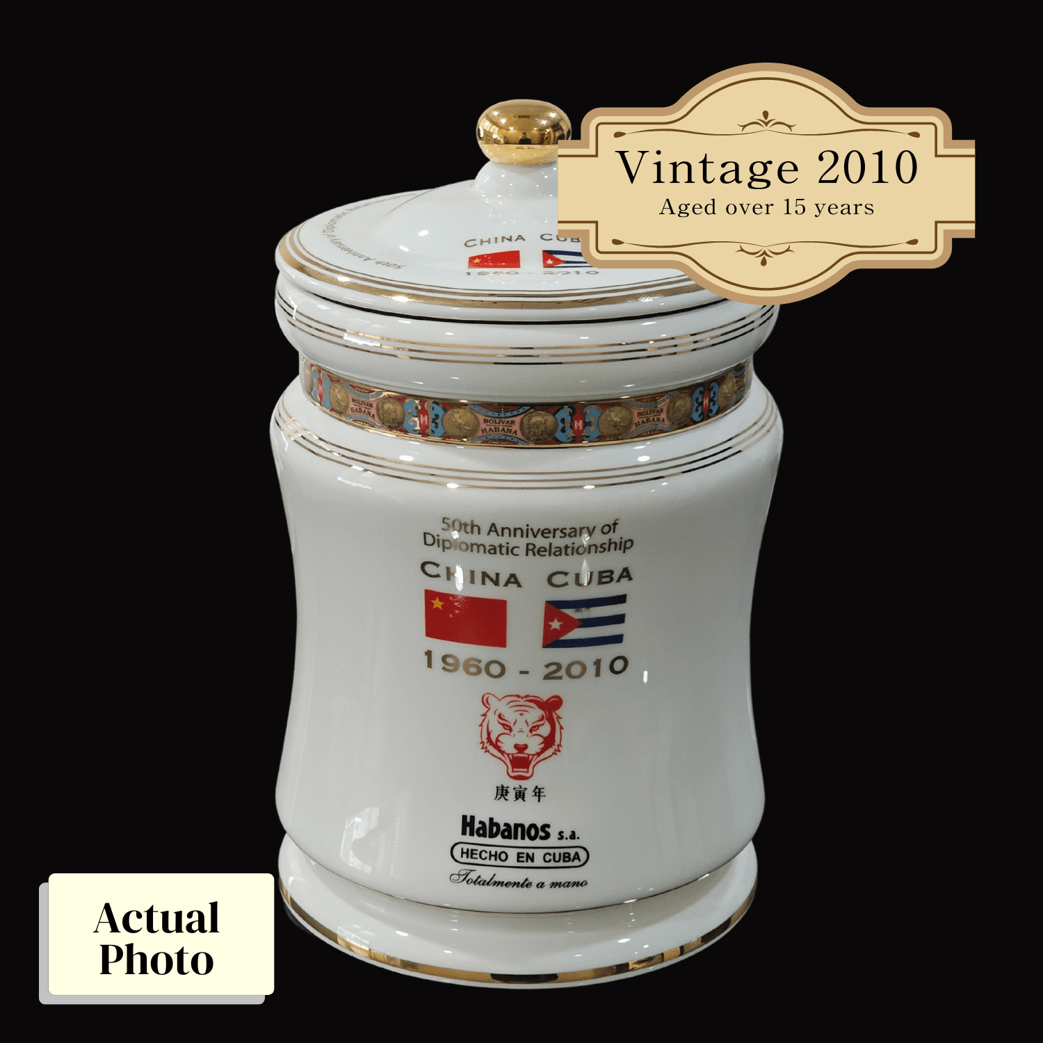 Vintage 2010 | Bolivar Distinguidos 2010 | Box 25 - HK CohCigars